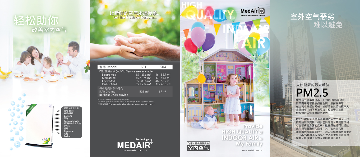 MEDAIR Leaflet 